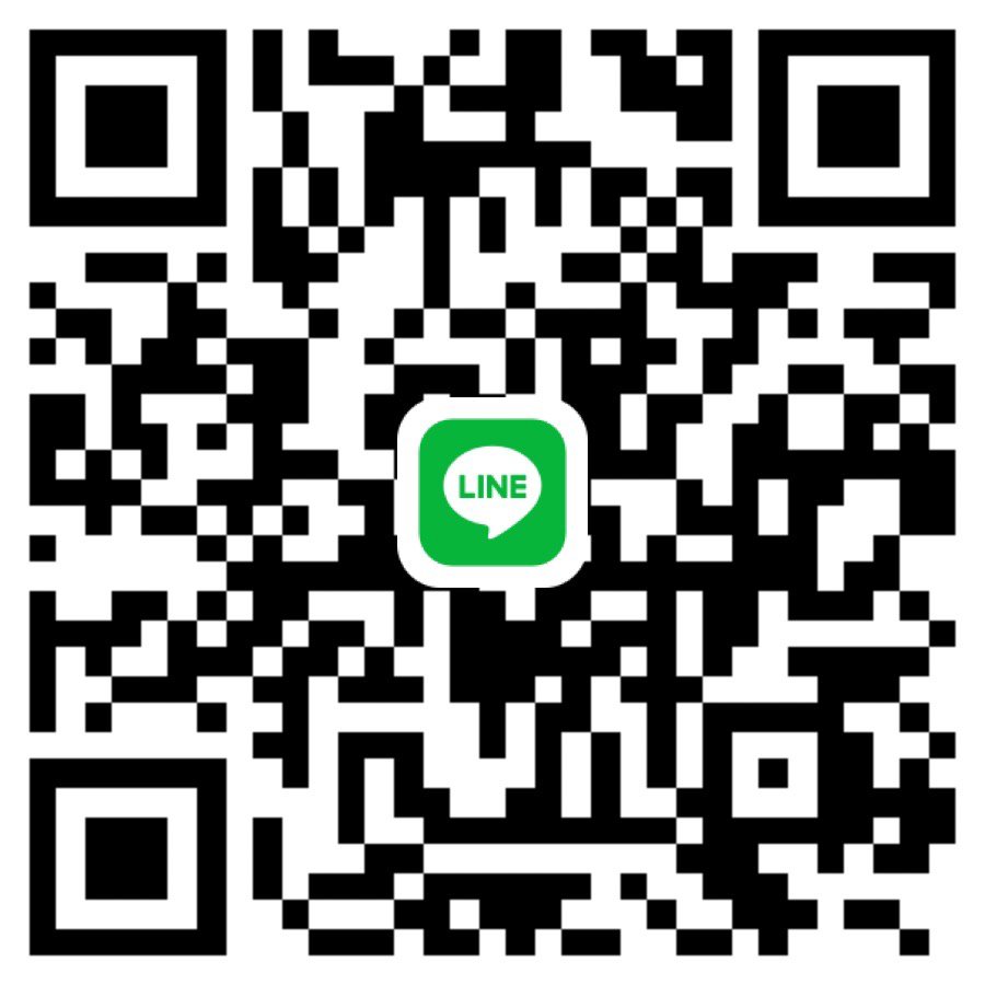 หาพี่ดูแลกทมค่ะตอนนี้งับ พร้อมออก