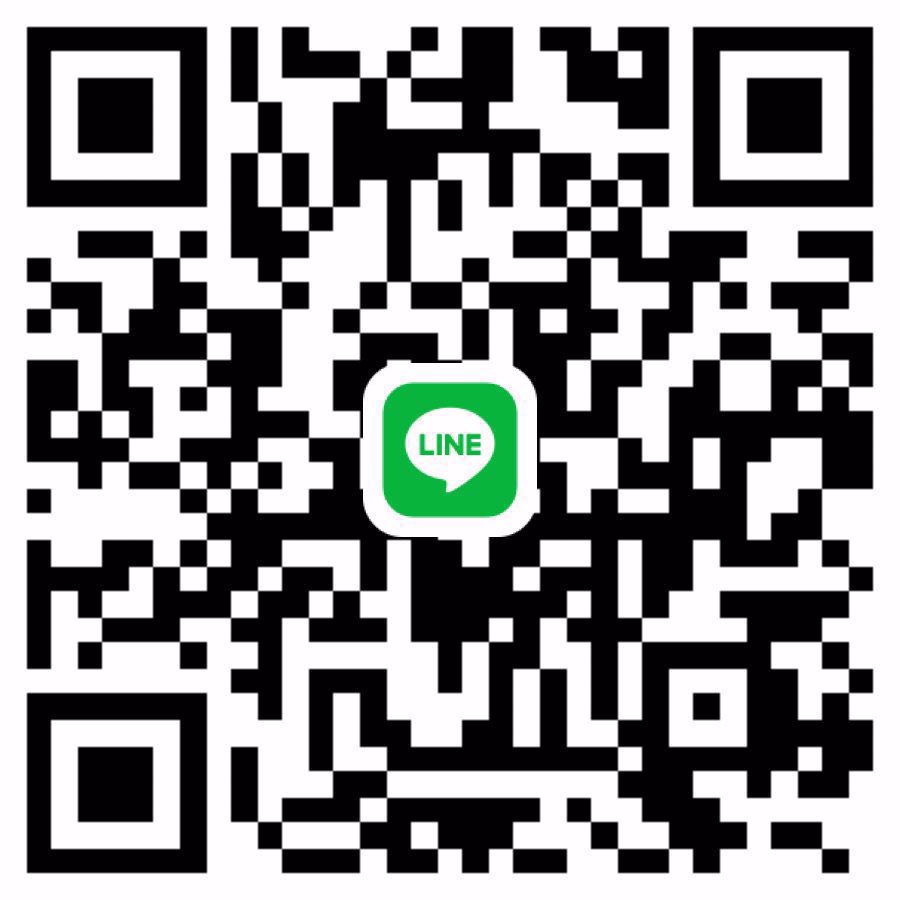 ฝั่งธน พร้อมไป