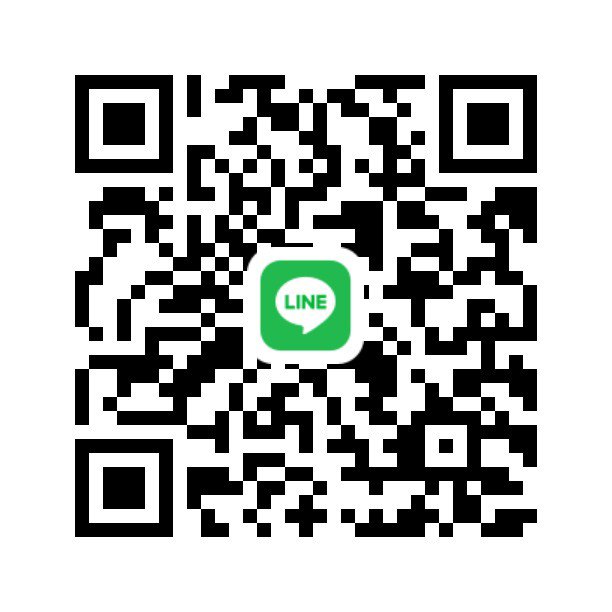 น้องชลบรีคนไหนมีเมตตา  ทำทานคนแก่ เรียนเชิญ