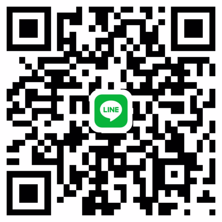 ขอคนที่พร้อมคืนนี้ 4 พัน บาท ทักมาได้นะครับ 
