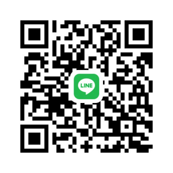 พิกัดเด็กจัน