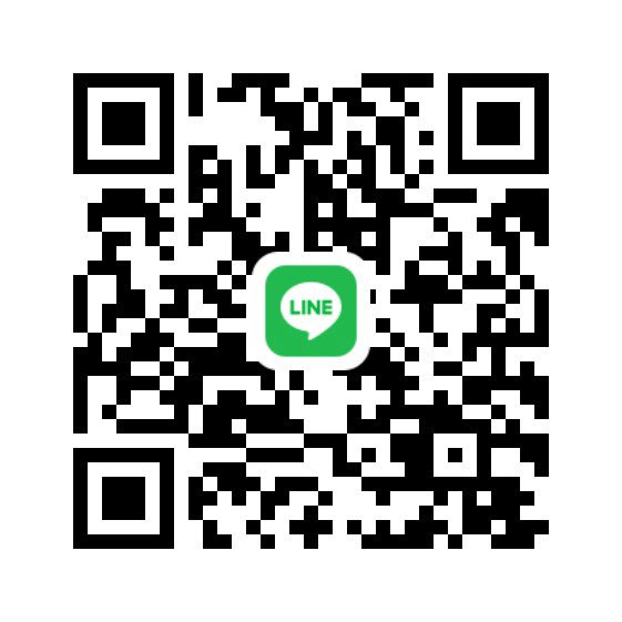 หาพี่ใจดี