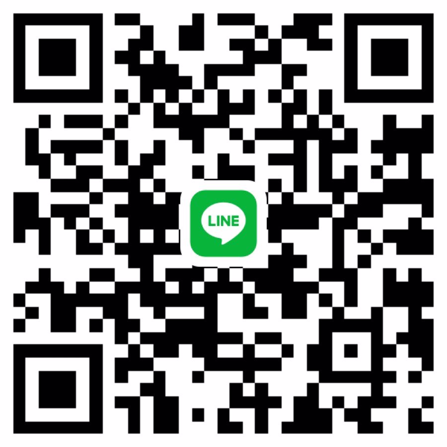 หาพี่ช่วยเหลือพร้อมนัดค่ะ โปรไฟล์ดี🥰