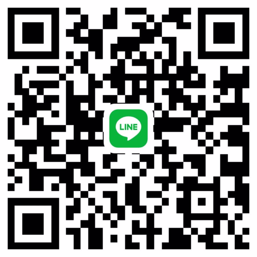 หาพี่ช่วยเหลือพร้อมนัดค่ะ เดือดร้อนค่าเทอม🥺