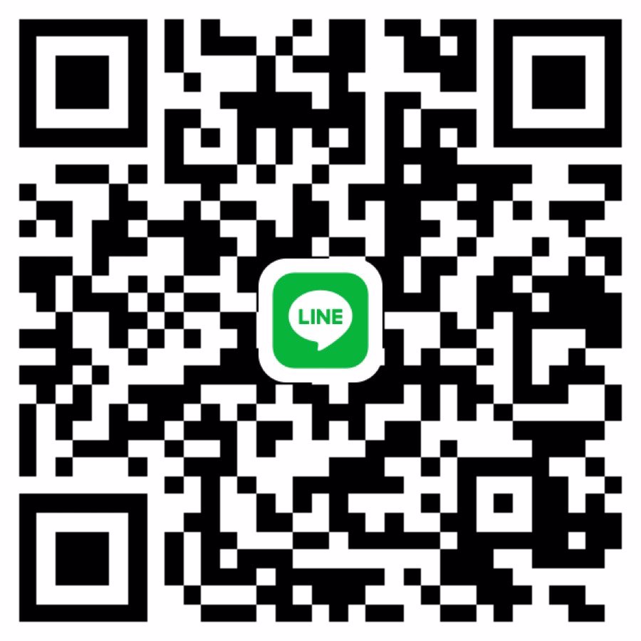 หาพี่ช่วยเหลือพร้อมนัดค่ะ ขอคนจริงนะคะ