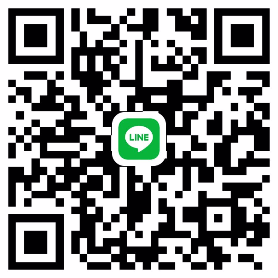 หาพี่ช่วยเหลือพร้อมนัดค่ะ โปรไฟล์ดี🥰