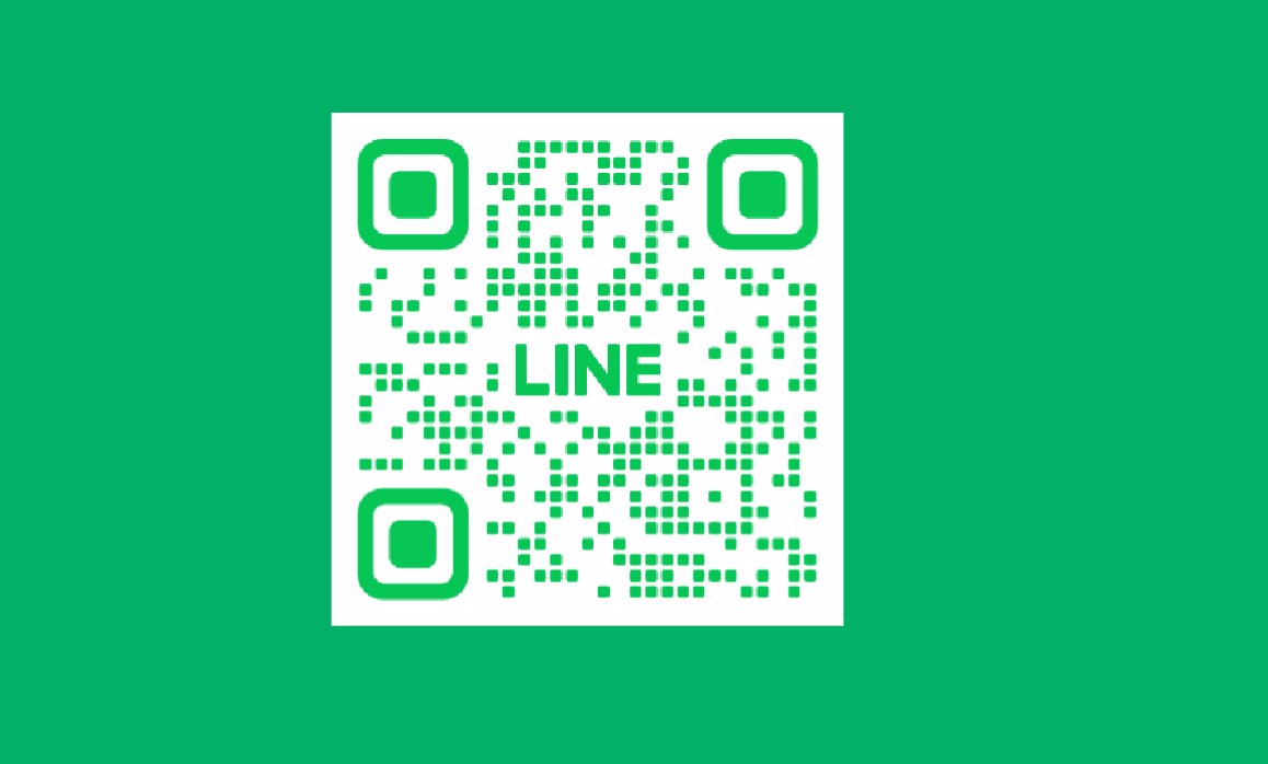 หาค่าขนมวันนี้งับ รัชดา พระราม9💐