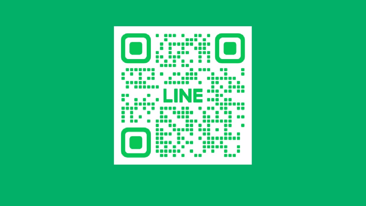 หาพี่ดูแล25k 💐