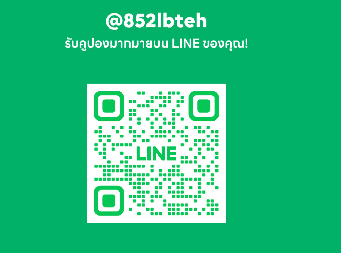 กลับมาแย้ว เนื่องจากขก มาเหลือเดือน555🤣 