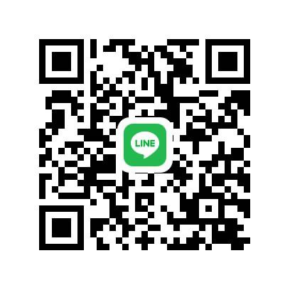 หาพี่ใจดีช่วยเหลือและซัพพอร์ตหนูค่ะ