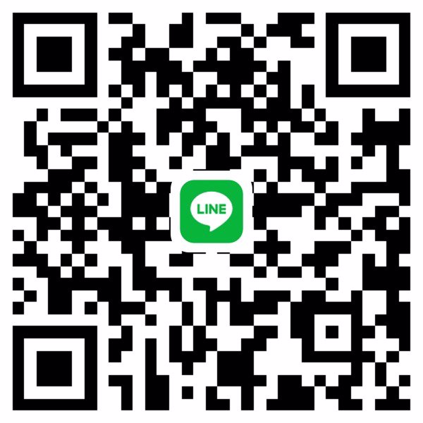 หาน้องเดือดร้อน มีปัญหา ทักหาพี่ได้