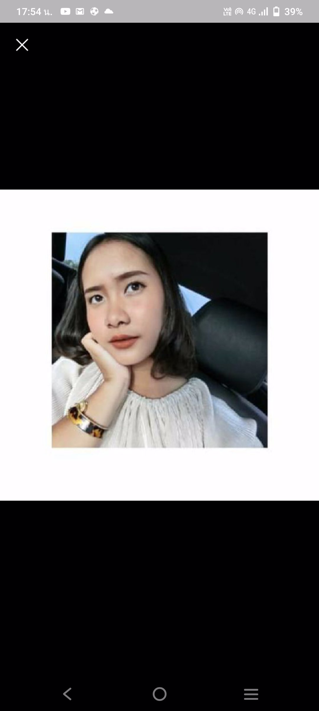 ระวังน้องคนนี้ด้วยครับ