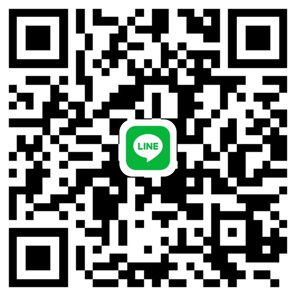 หาพี่ช่วยเหลือวันนี้ ช่วงบ่าย แถวอารีย์ค่ะ