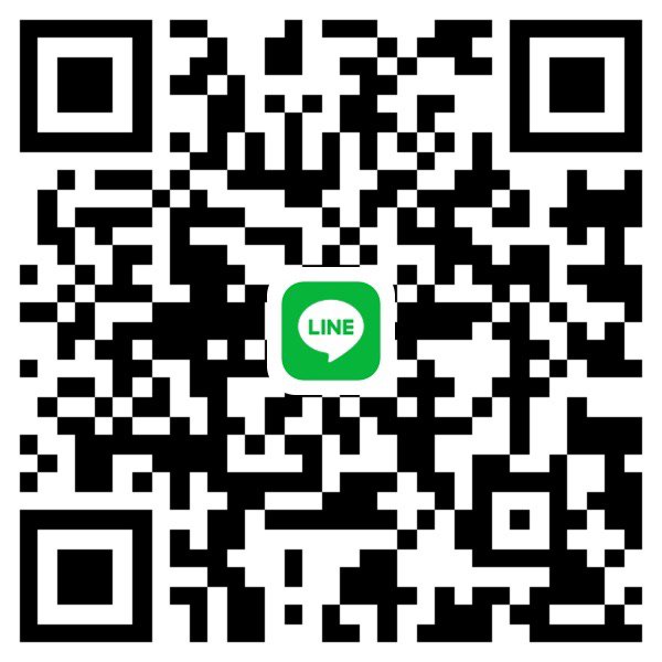 หาพี่ช่วยเหลือระยะสั้น สะดวกนัดกลางวัน พระราม 5, นนทบุรี