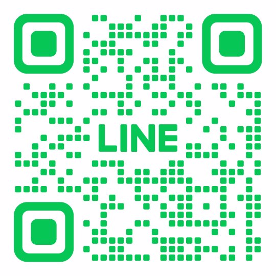 นักศึกษา หาพี่ดูแลค่ะ