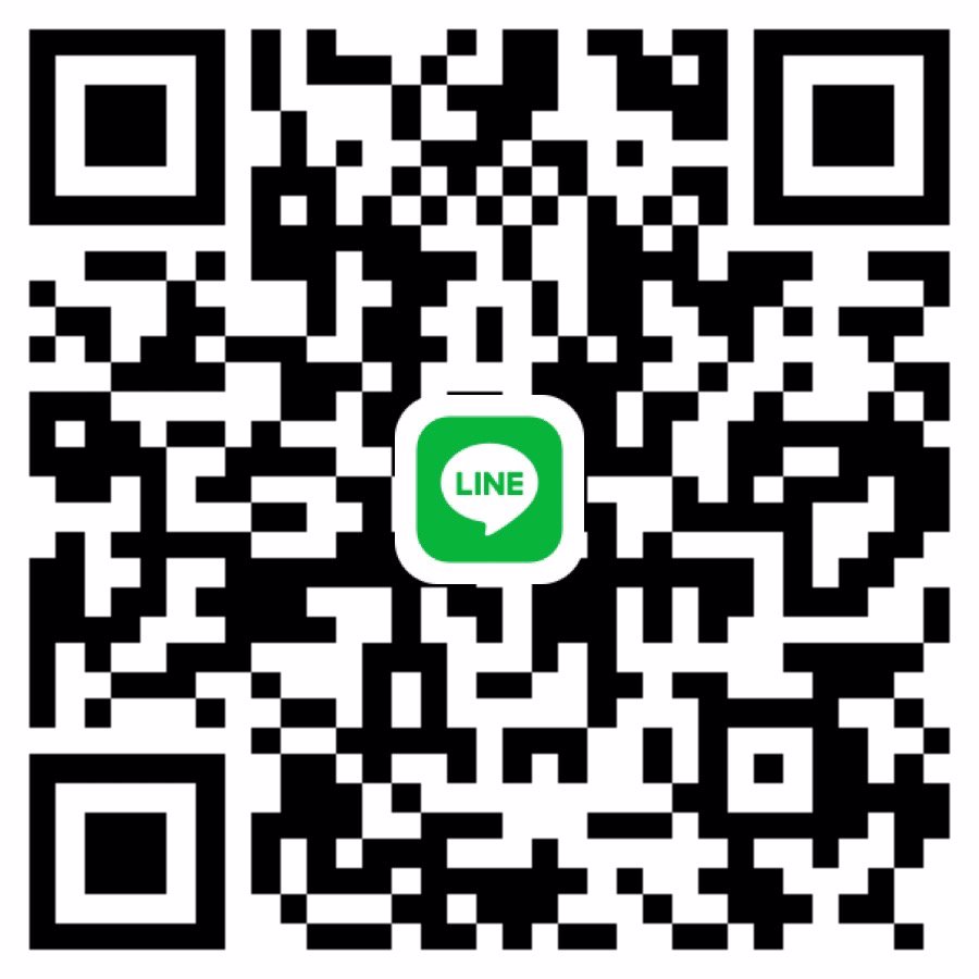 หาพี่ใจดีเจอตอนนี้ค่ะ