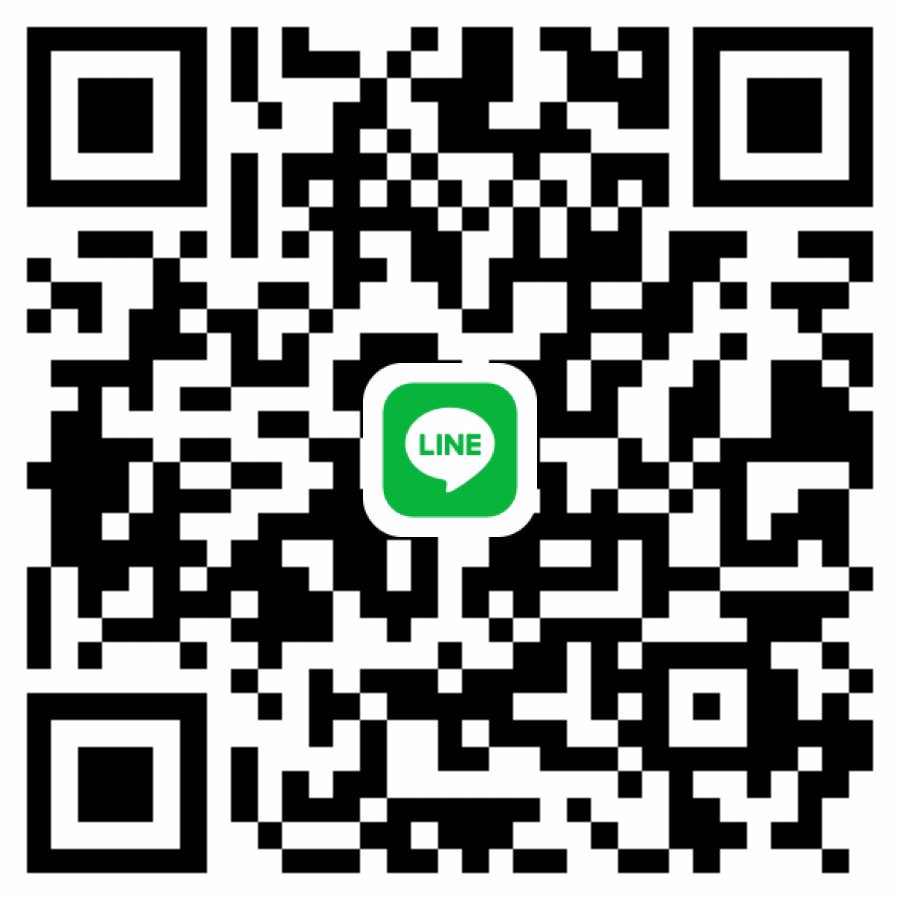 หาพี่ใจดีด่วนชลบุรี