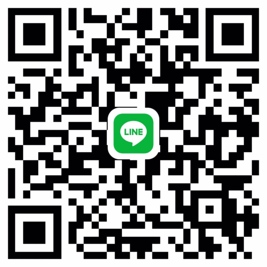 หาพี่ใจดีช่วยค่าคอนโดคืนนี้