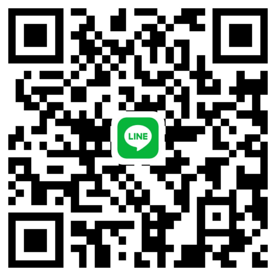 หาพี่ใจดีช่วย 5k