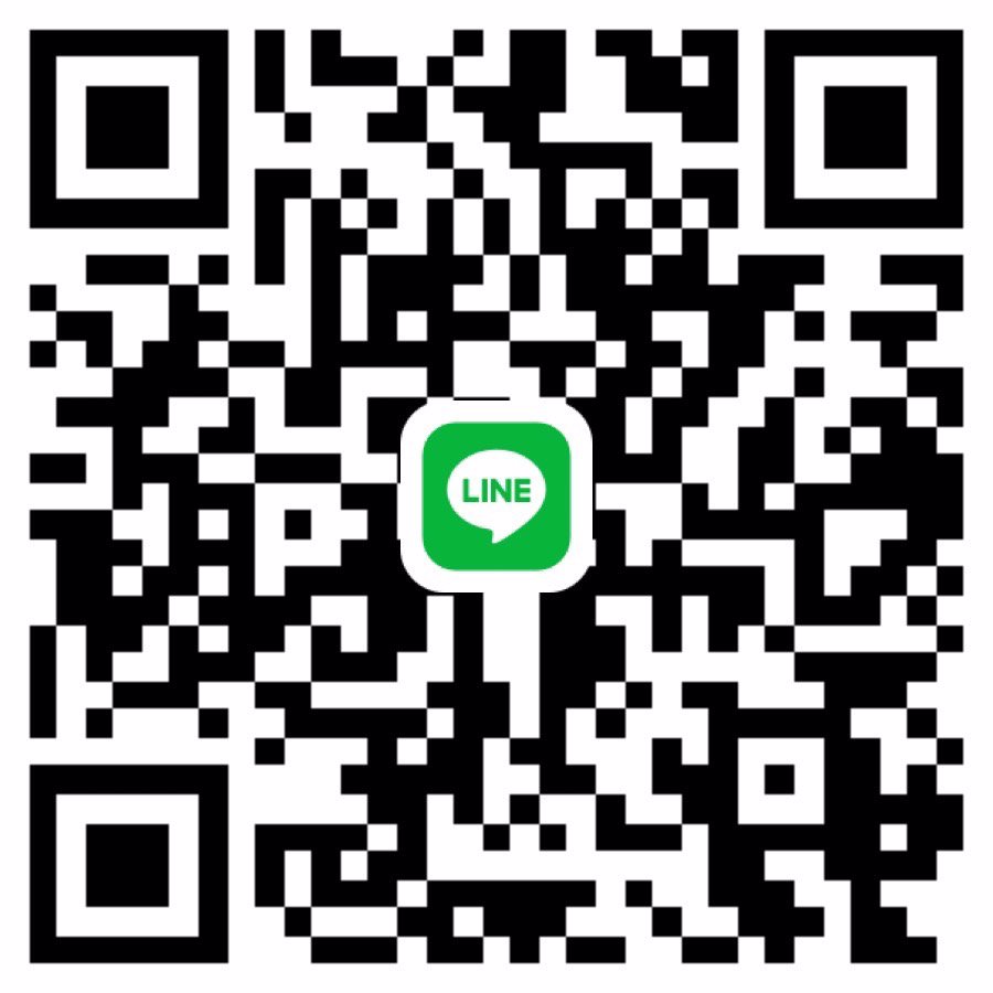 หาพี่ช่วย 5000 ค่ะ