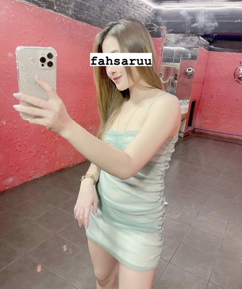 หาพี่ดูแลอุบลค่ะ