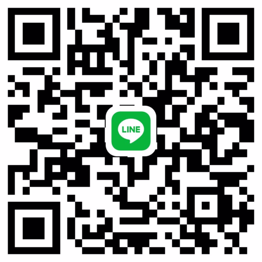 สาวอ้วนหาพี่ช่วยเหลือ