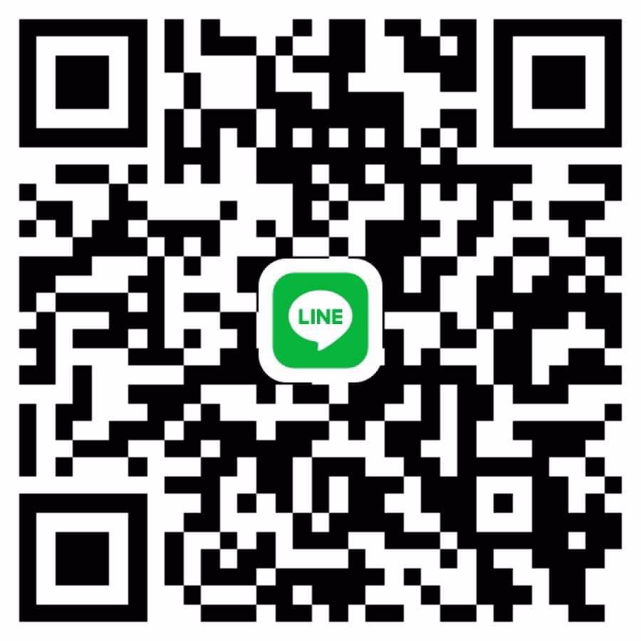 พิกัด ห้วยขวาง รัชดา หาพี่ช่วย 1300-1500