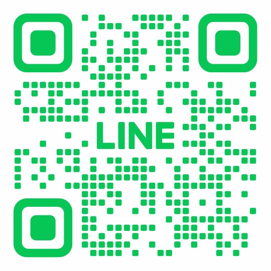 หาค่าขนม รังสิต มอกรุง☺️