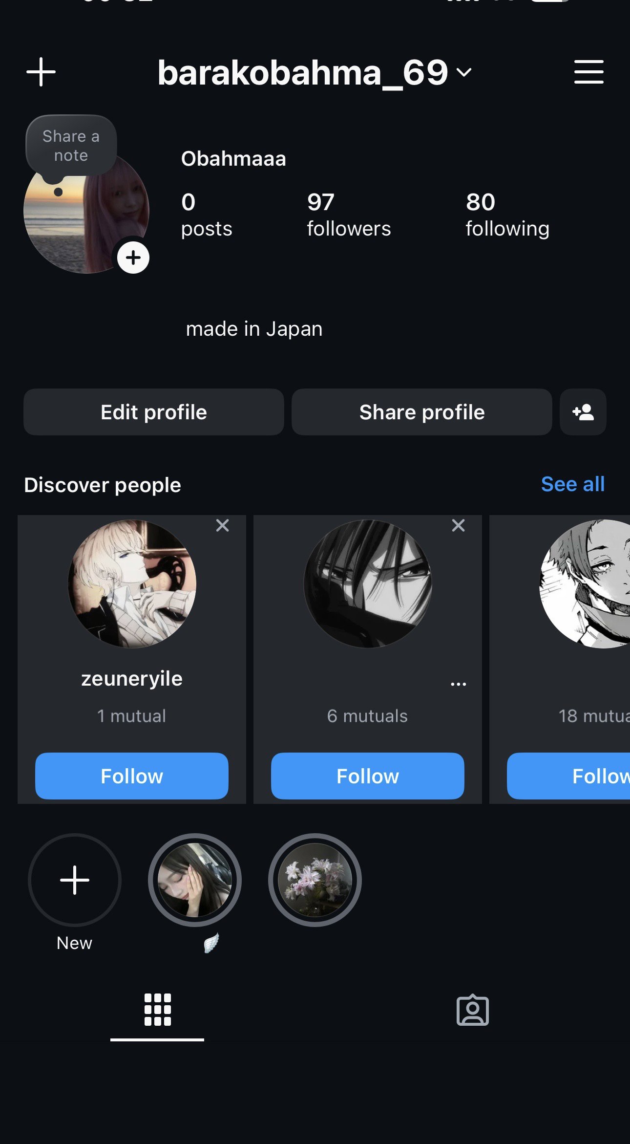 หาสาวนักศึกษา ร้อนเงิน 🔥 สาวในเคริ่องแบบ กทม เท่านั้น