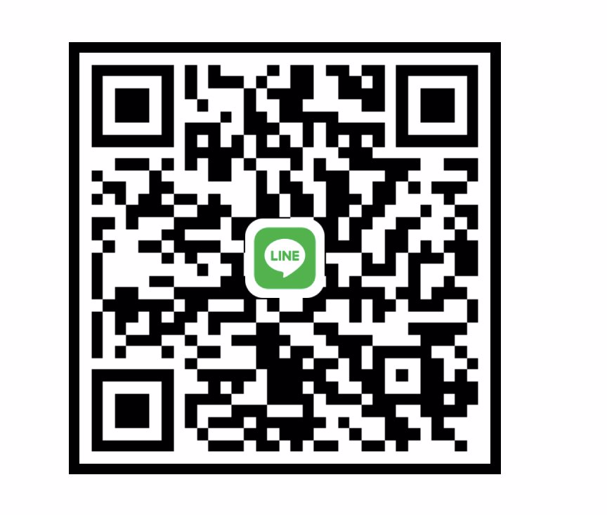 หาน้องดูแล 20,000-30,000 /เดือน งามวงศ์วาน