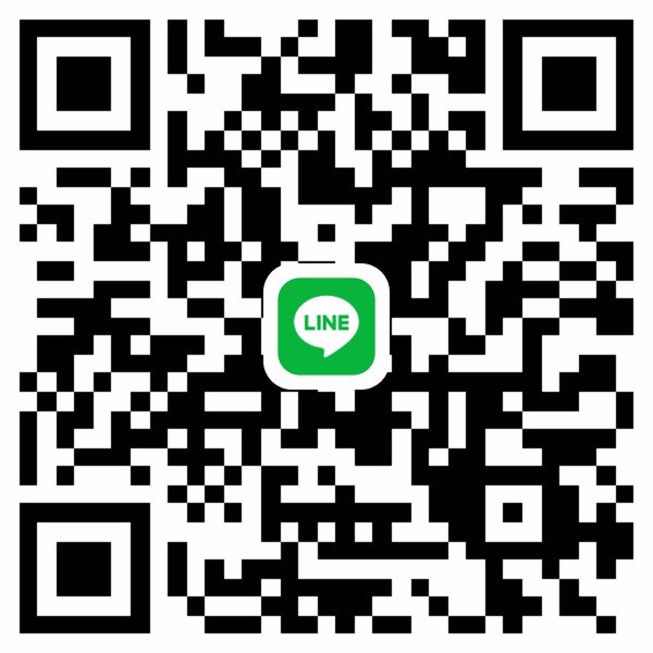 หาพี่ชายพี่สาวช่วย กทม ลาดพร้าว