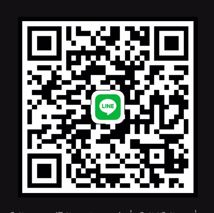 🏌️‍♂️🩵💠 💵พี่หารับดูแลน้องเองให้เรทสูง 150K ได้คับ 💴💎🩵🎁