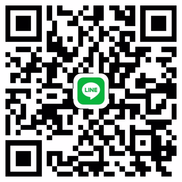 หาพี่ช่วยคืนนี้ค่ะ