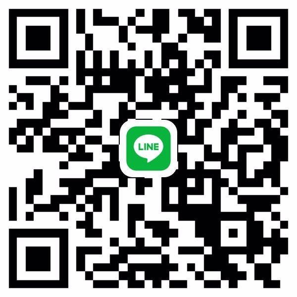 หาพี่ช่วยซื้อคลิปซื้อรูปค่ะ