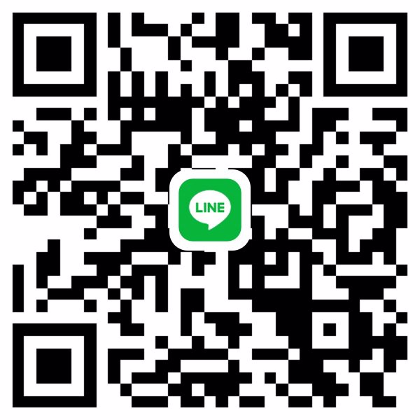 หาพี่ช่วยคืนนี้ค่ะ