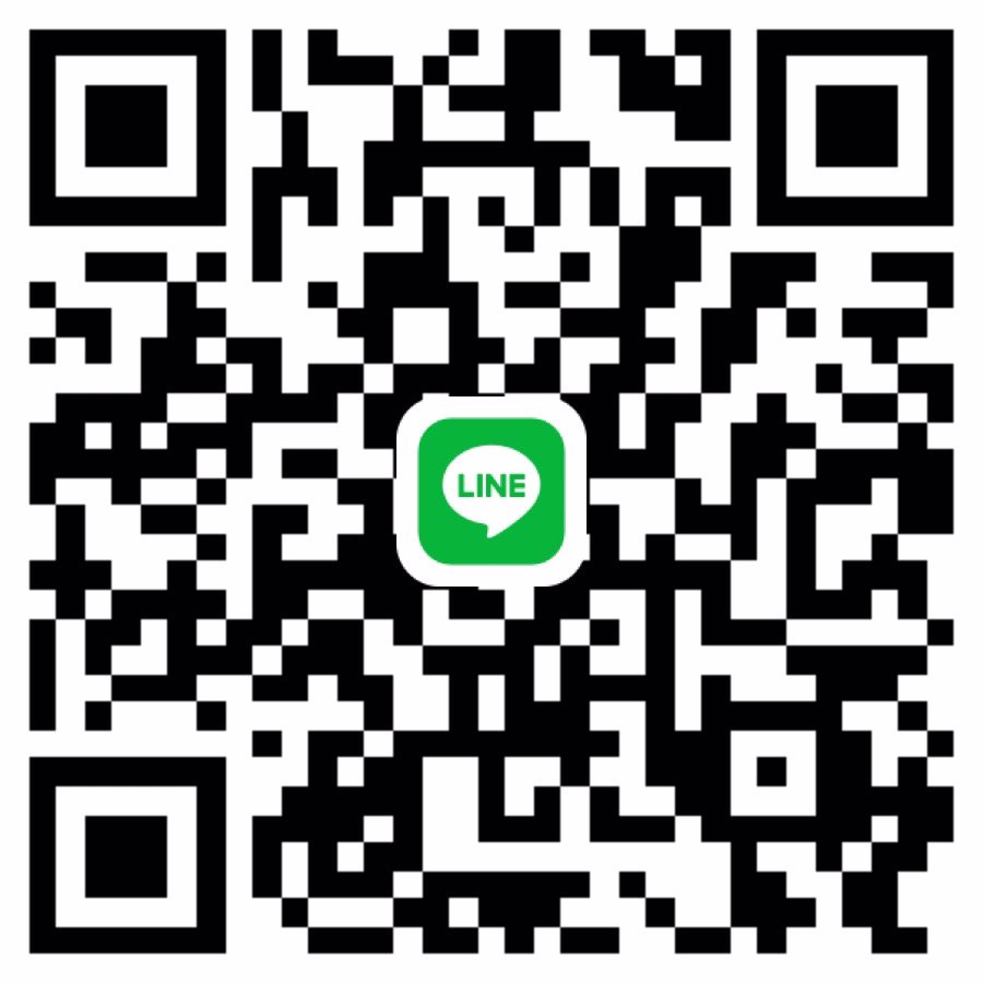 หาน้องยินดีช่วยเหลือ