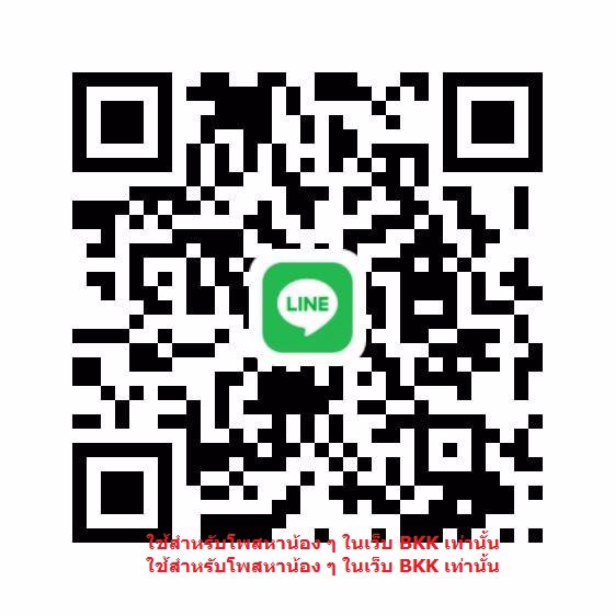 ✅ ✅ ✅ ✅ ✅ หาน้องผู้หญิงที่เดือดร้อน + ต้องการให้ช่วยเหลือ + ทักมาคุยกันก่อนได้ครับ ✅ ✅ ✅ ✅ ✅