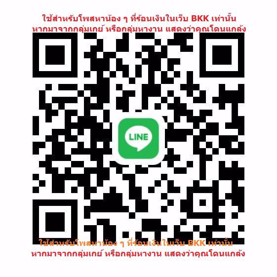 ✅ ✅ ✅ ✅ ✅ หาน้องผู้หญิงที่เดือดร้อน + ต้องการให้ช่วยเหลือ + ทักมาคุยกันก่อนได้ครับ ✅ ✅ ✅ ✅ ✅