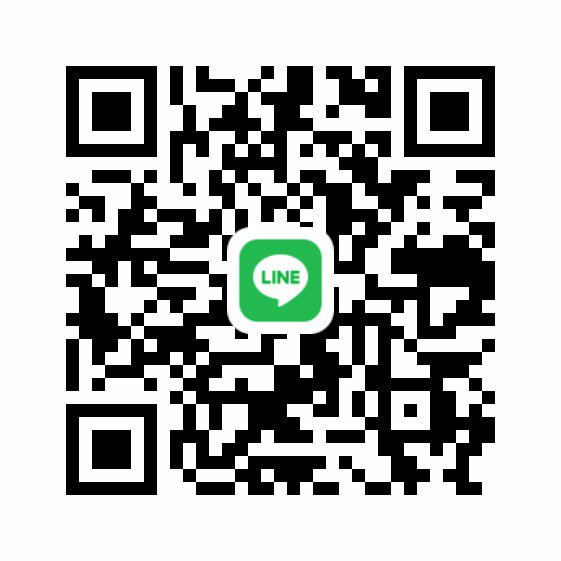 3,000 พร้อมเจอช่วงบ่าย