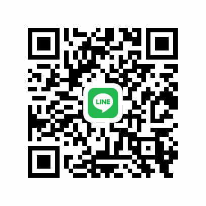 ขอความเมตตาพี่ชายใจดีช่วยด่วนนน