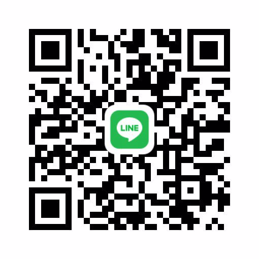 พี่พร้อมช่วยสาวรึวัยทำงานที่เดือดร้อน ลองมาคุยกันครับ