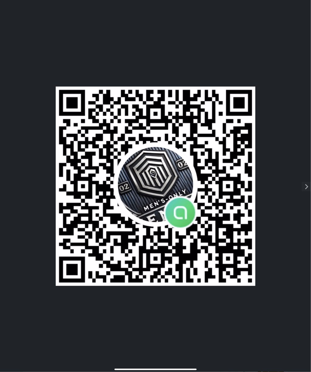 🔜 ฟรี เชิญเข้ากลุ่ม FREE เตือนภัยตะกวด  (สำหรับผู้ชายเท่านั้น​)🔔