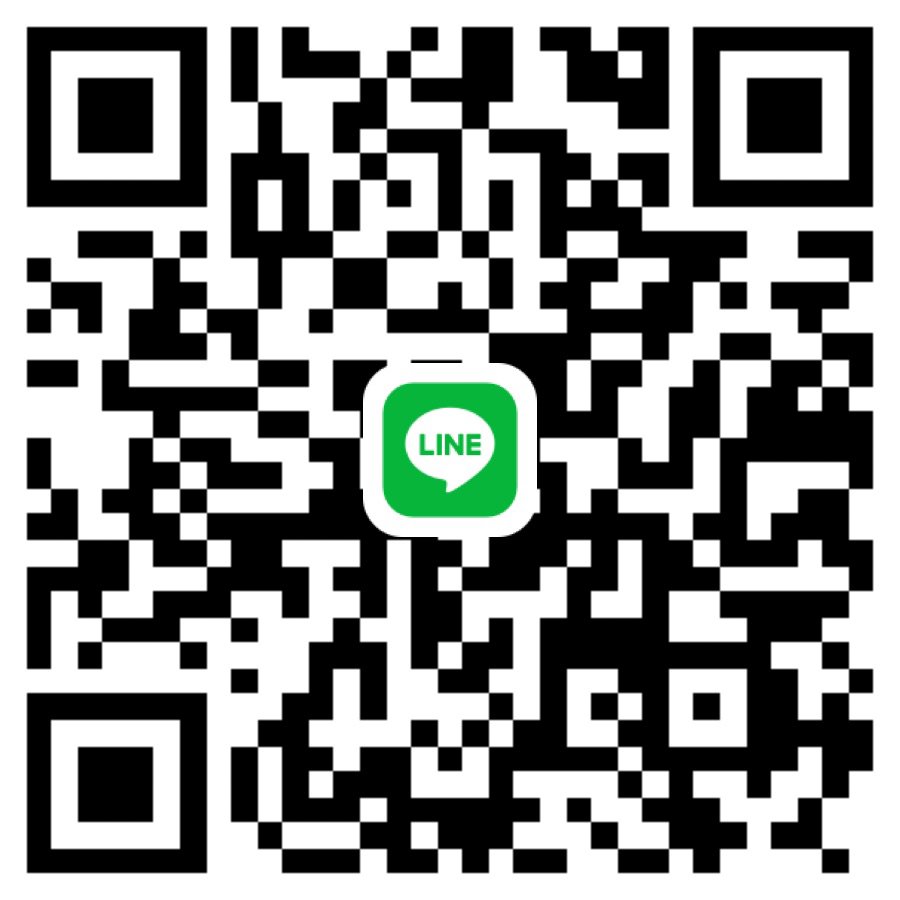 อายุ 20 หาพี่ช่วยวันนี้ กทม.ค่ะ