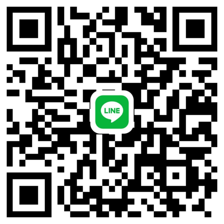 กทม อายุ 20 หาพี่ช่วยวันนี้ค่ะ