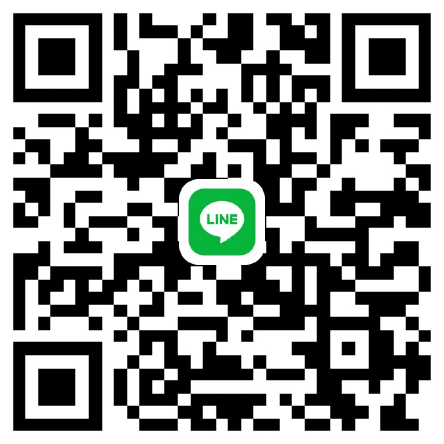 ด่วน หาน้องอายุไม่เกิน21 ว่างแค่วันที่8นี้