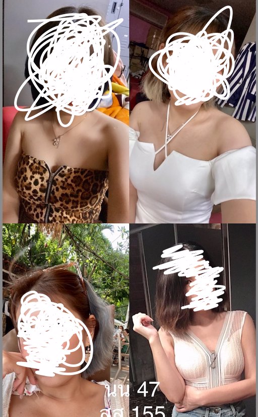 หาพี่ดูแลระยะสั้น-ยาว ครั้งแรก ขอมีตัวตน พร้อมนัดเจอ พูดคุยทันที