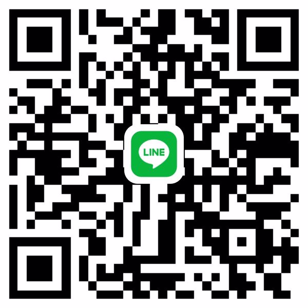 หาพี่ช่วยเหลือค่ะ ลำลูกกาคลอง2