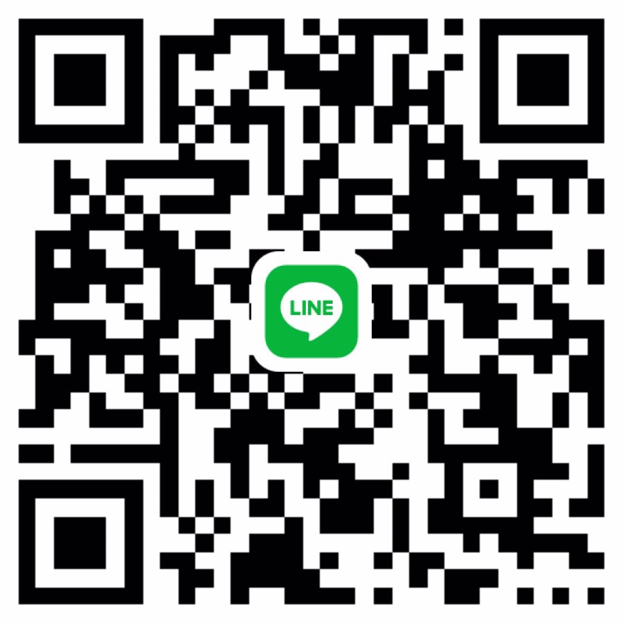 หาพี่ช่วยเหลือค่ะ แหลมฉบัง ชลบุรี❤️