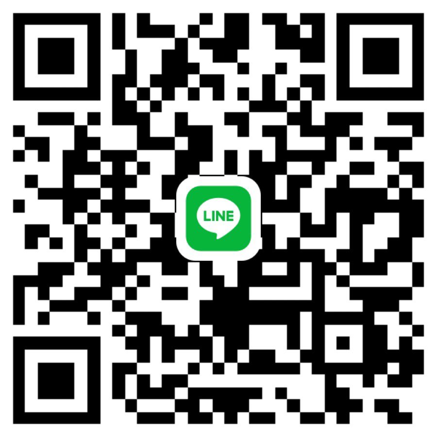 หาน้องวัยทำงาน แซ่บๆ 