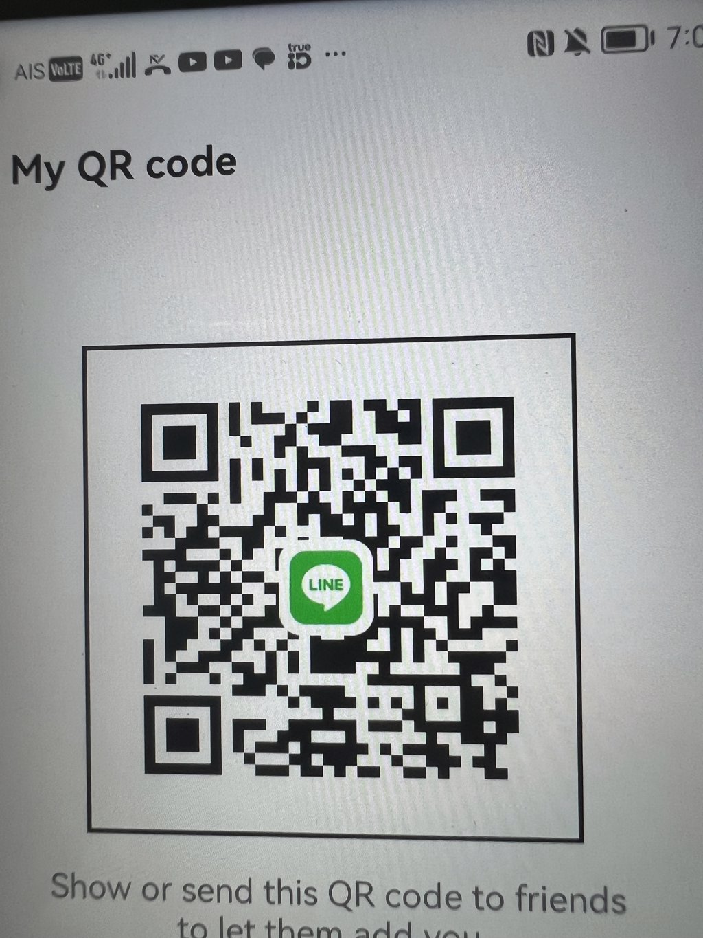 หาน้อง นศ ดูแลแถวศาลายา หรือฝั่งธน